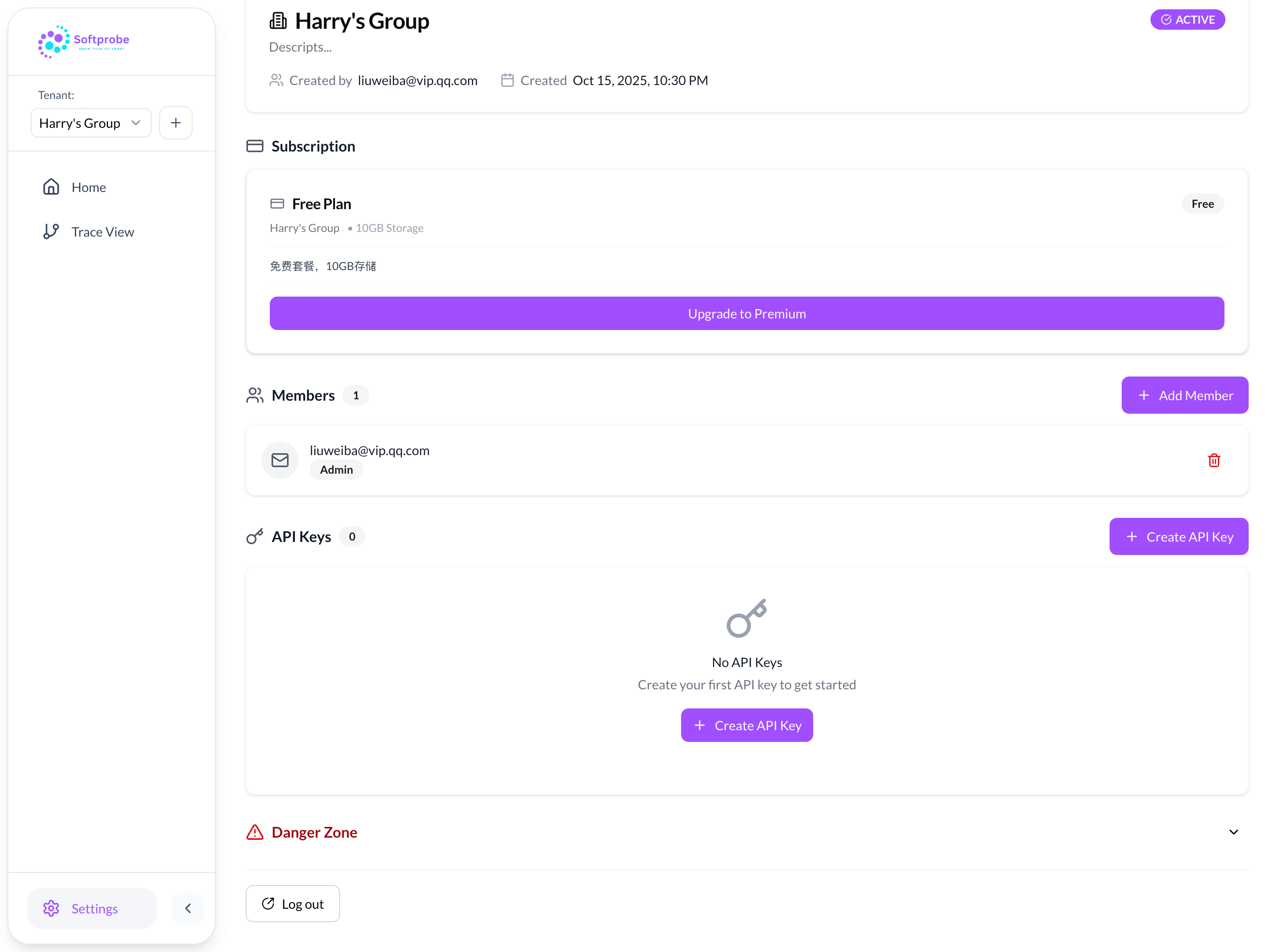 Generate Public Key